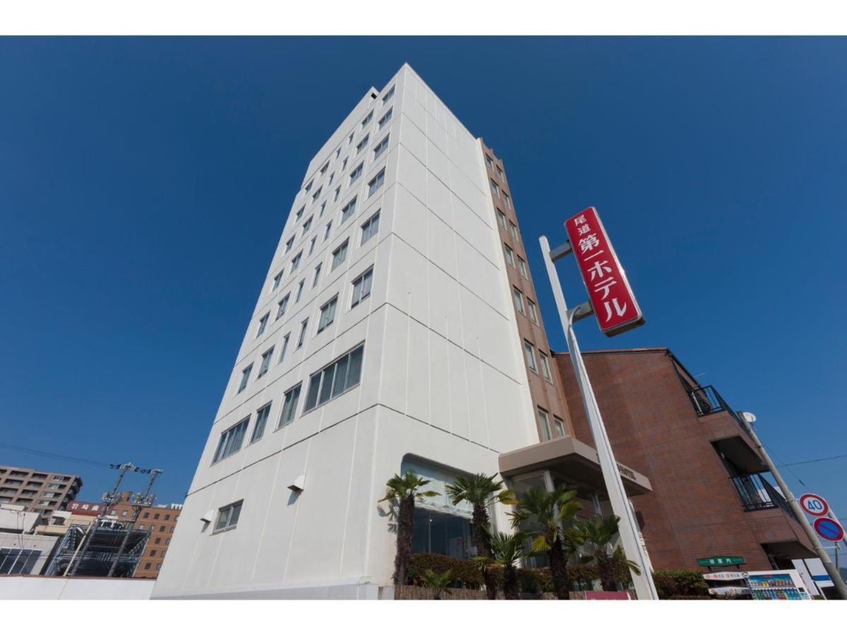 Onomichi Daiichi Hotel - Vacation Stay 02586V المظهر الخارجي الصورة