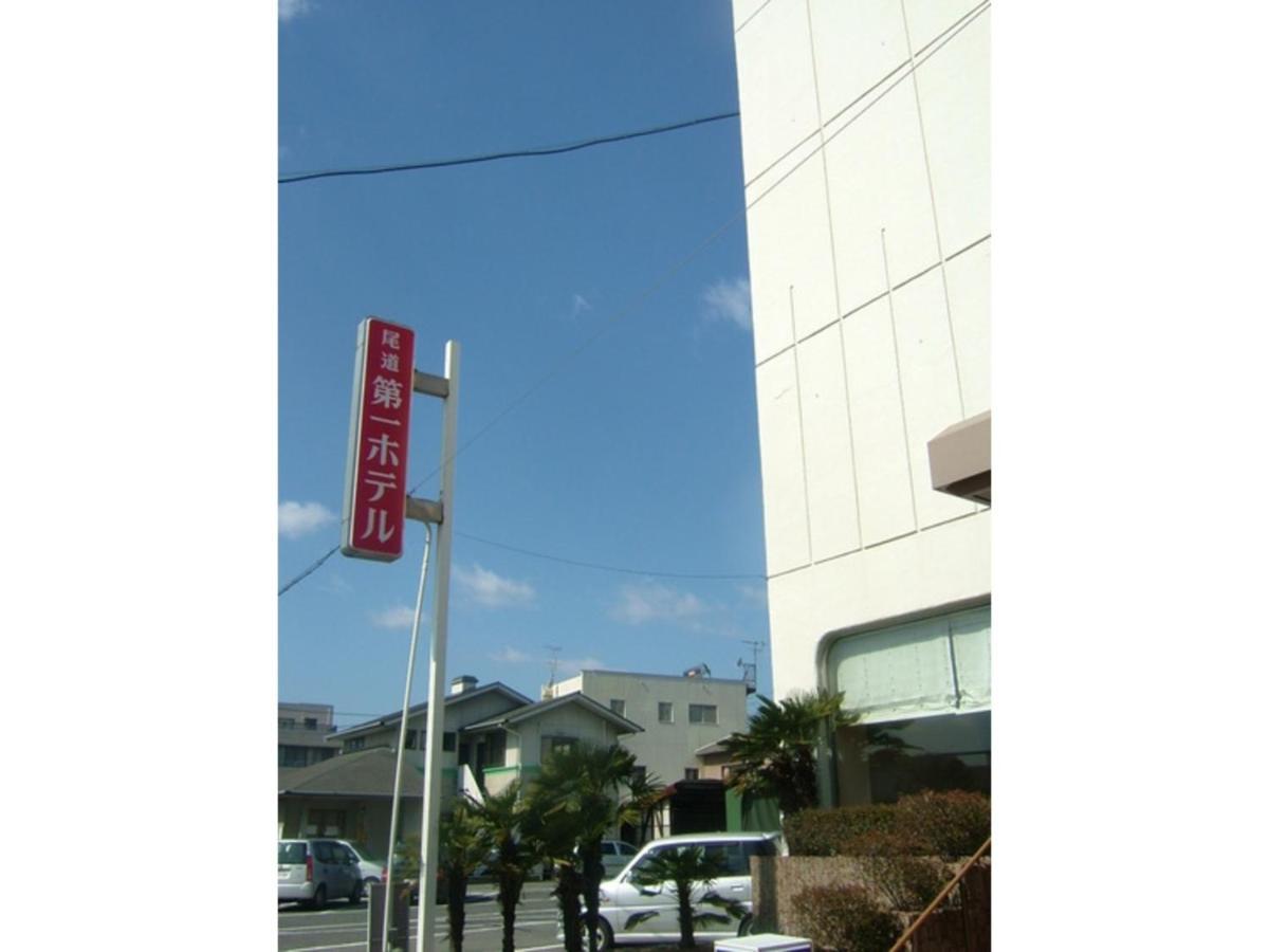 Onomichi Daiichi Hotel - Vacation Stay 02586V المظهر الخارجي الصورة